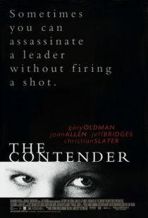 Претендент / The Contender (2000)