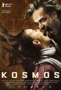 Космос / Kosmos (2009)