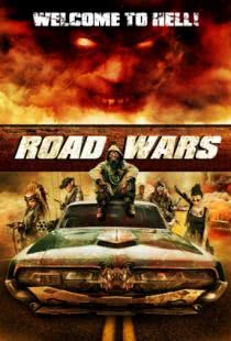 Дорожные войны / Road Wars (2015)