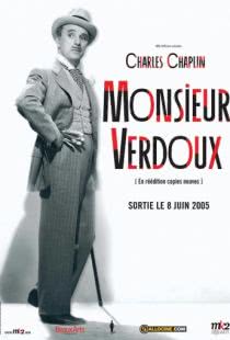 Месье Верду / Monsieur Verdoux (1947)