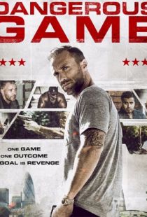 Опасная игра / Dangerous Game (2017)