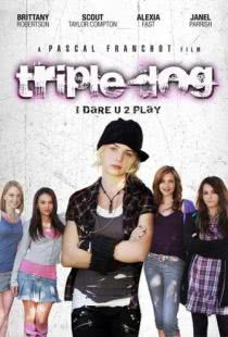 Смелые игры / Triple Dog (2009)