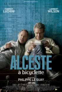 Альцест на велосипеде / Alceste ? bicyclette (2013)