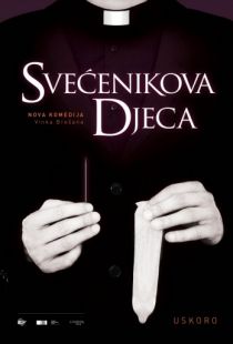 Дети священника / Svecenikova djeca (2013)