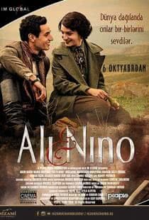 Али и Нино / Ali and Nino (2015)