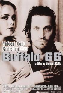 Баффало 66 / Buffalo '66 (1997)