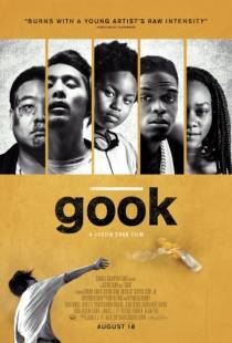 Гук / Gook (2017)