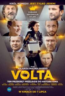 Вольта / Volta (2017)