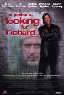 В поисках Ричарда / Looking for Richard (1996)