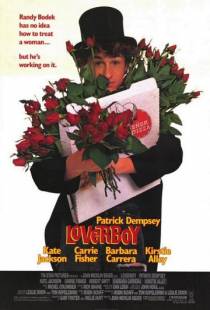 Герой-любовник / Loverboy (1989)