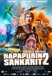 Лапландская одиссея 2 / Napapiirin sankarit 2 (2015)