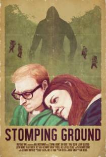 Топот Земли / Stomping Ground (2014)