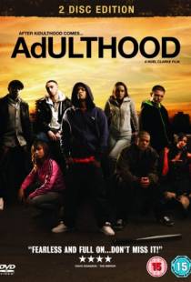 Шпана 2 / Adulthood (2008)