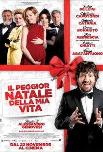 Самое худшее Рождество в моей жизни / Il peggior Natale della mia vita (2012)