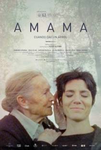 Бабушка / Amama (2015)