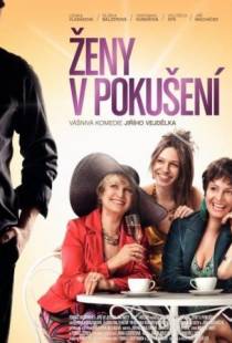 Женщины в соблазне / Zeny v pokusen? (2010)