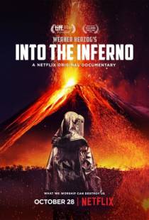 В самое пекло / Into the Inferno (2016)