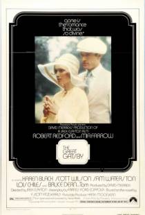 Великий Гэтсби / The Great Gatsby (1974)