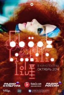 Бьорк: Biophilia Live / Bj?rk: Biophilia Live (2014)