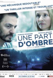 Во власти сомнений  / Une part d'ombre (2017)