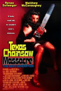 Техасская резня бензопилой 4: Новое поколение / The Return of the Texas Chainsaw Massacre (1994)