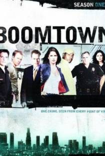 Бумтаун / Boomtown (2002)