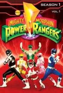 Могучие рейнджеры / Mighty Morphin Power Rangers (1993)