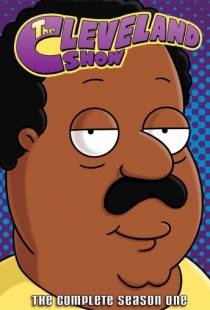 Шоу Кливленда / The Cleveland Show (2009)