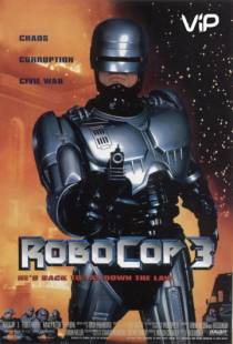 Робокоп 3 / RoboCop 3 (1992)