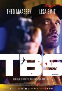 Нечего терять / TBS (2008)