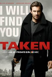 Заложница: Начало / Taken (2017)