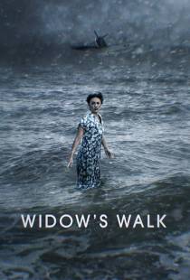 Вдова / Widow's Walk (2019)