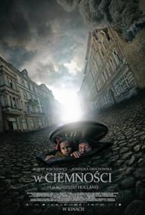 В темноте / In Darkness (2011)