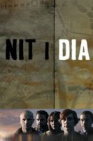 Ночь и день / Nit i dia (2016)