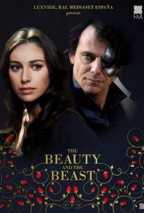 Красавица и чудовище / Beauty and the Beast (2014)