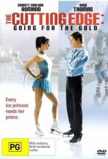 Золотой лед 2: В погоне за золотом / The Cutting Edge: Going for the Gold (2006)