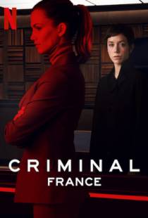 Преступник: Франция / Criminal: France (2019)