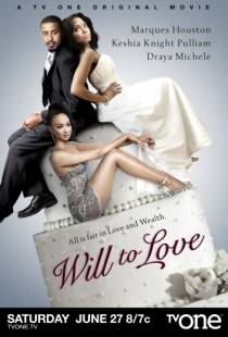 Воля к любви / Will to Love (2015)