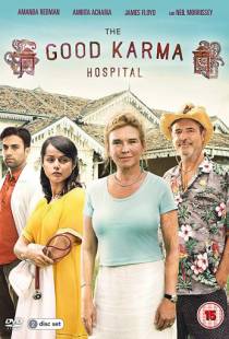 Госпиталь «Хорошая карма» / The Good Karma Hospital (2017)