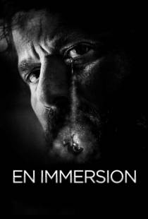 Погружение / En immersion (2015)