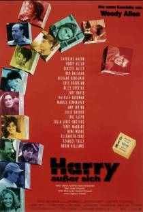 Разбирая Гарри / Deconstructing Harry (1997)