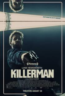 Киллер / Killerman (2019)