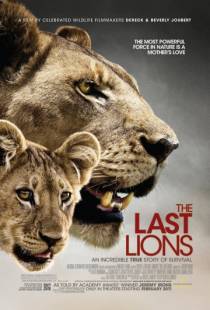 Последние львы / The Last Lions (2011)