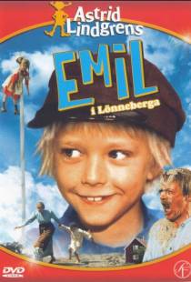 Эмиль из Лённеберги / Emil i Lonneberga (1971)