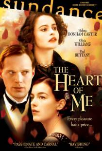 Сердце моё / The Heart of Me (2002)