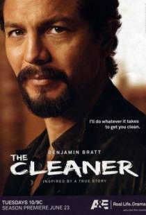 Чистильщик / The Cleaner (2008)