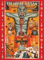 Великий Сатана / Everything Is Terrible! Presents: The Great Satan (2017)