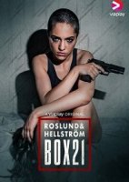 Рослунд Хелльстрем: Ячейка 21 / Roslund Hellstr?m: Box 21 (2020)