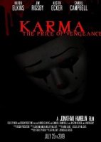 Карма: Цена возмездия / Karma: The Price of Vengeance (2019)