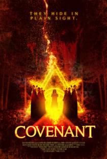 Завет / Covenant (2018)